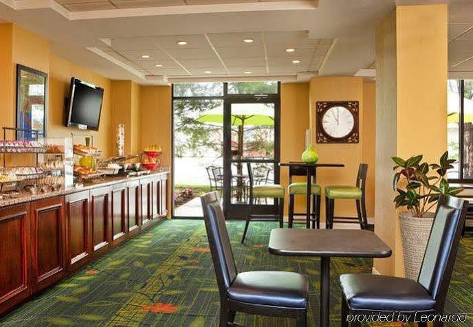 Fairfield Inn By Marriott Bangor Extérieur photo
